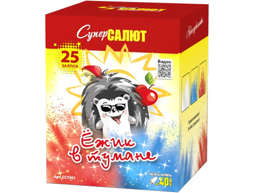 Дневной салют Ежик в тумане (1,25"х25) 6/1				