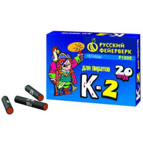 Петарды "К-2" (20 шт)