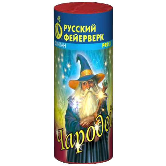 Фонтан "Чародей"