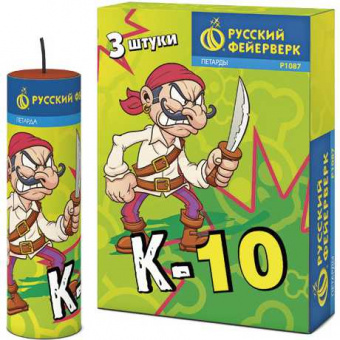Петарды "К-10"