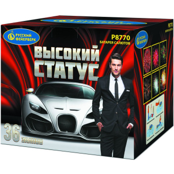 Батарея салютов "Высокий статус" (2" х 36)